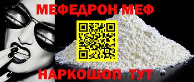прущие грибы Изобильный