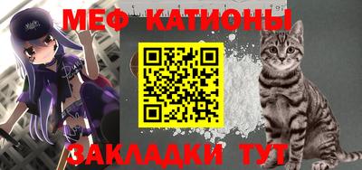 бутират Ипатово