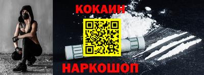 бутират Ипатово