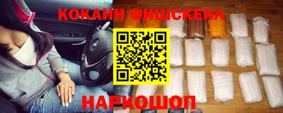 прущие грибы Изобильный