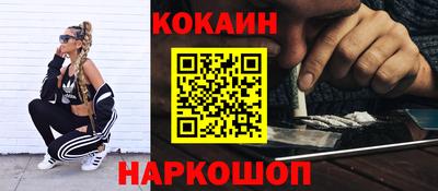прущие грибы Изобильный