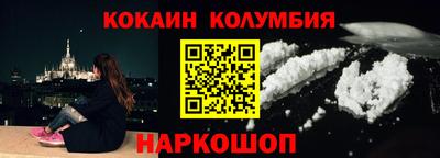 бутират Ипатово