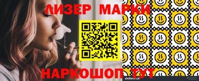 прущие грибы Изобильный