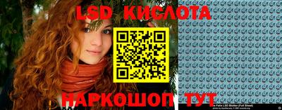 бутират Ипатово