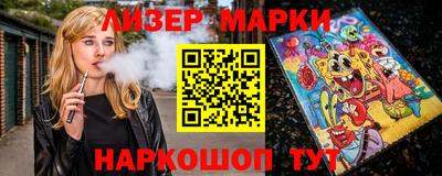 прущие грибы Изобильный