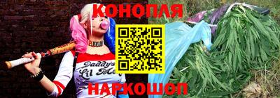 бутират Ипатово