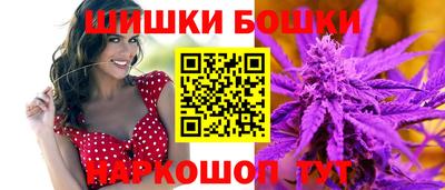 прущие грибы Изобильный