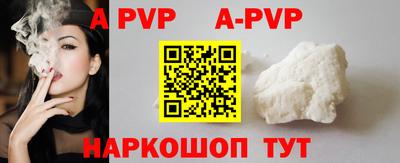 прущие грибы Изобильный