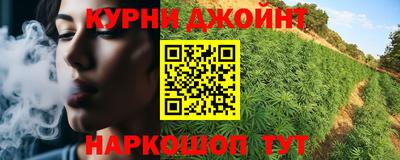 соль ск Ирбит