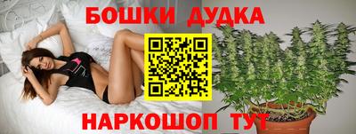 соль ск Ирбит