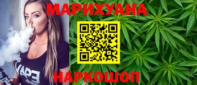прущие грибы Изобильный