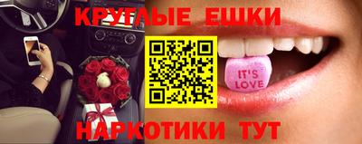 соль ск Ирбит