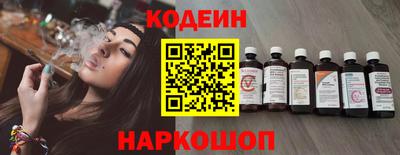 соль ск Ирбит