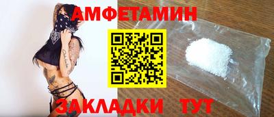 прущие грибы Изобильный