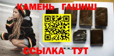 соль ск Ирбит