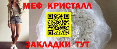 скорость mdpv Шахты