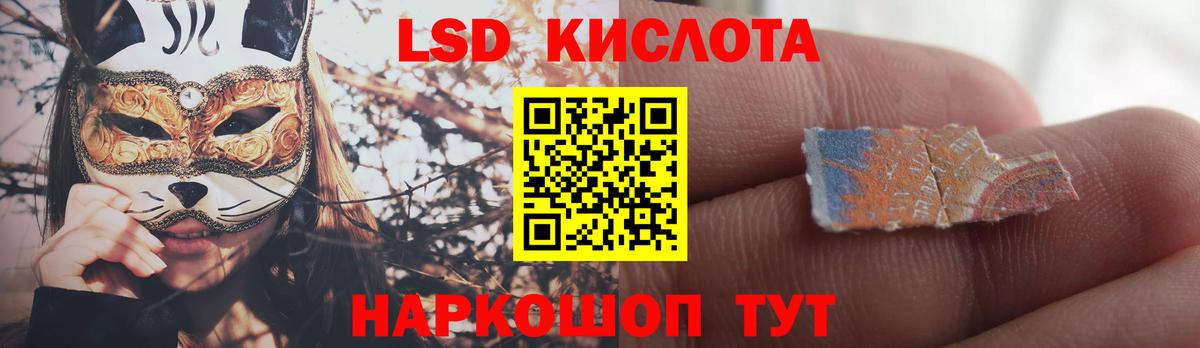Михайловка  ЛСД экстази  ЛСД экстази ecstasy  kraken вход  Лсд 25 экстази кислота  Вход с VPN 